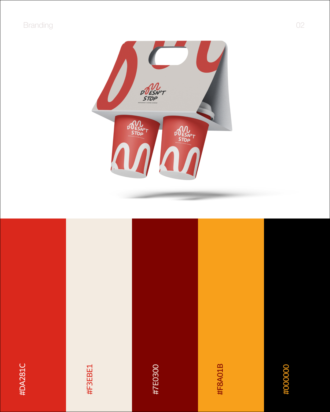 دازن ستوب 1