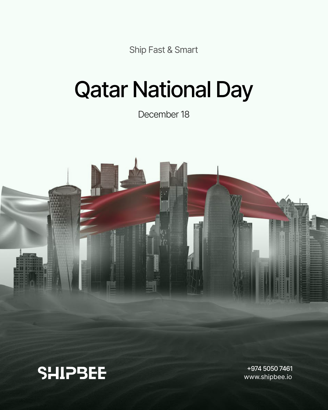 شيبي 10